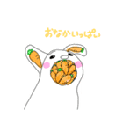 人参好きすぎな（個別スタンプ：2）