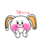 人参好きすぎな（個別スタンプ：3）