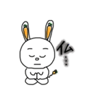 人参好きすぎな（個別スタンプ：6）