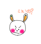 人参好きすぎな（個別スタンプ：8）