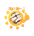 手作りお菓子たちのスタンプ（個別スタンプ：2）