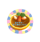 手作りお菓子たちのスタンプ（個別スタンプ：3）
