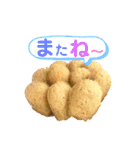 手作りお菓子たちのスタンプ（個別スタンプ：4）