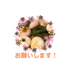 手作りお菓子たちのスタンプ（個別スタンプ：7）
