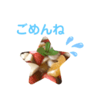 手作りお菓子たちのスタンプ（個別スタンプ：11）