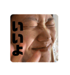 陰キャ大集合 4（個別スタンプ：1）