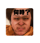陰キャ大集合 4（個別スタンプ：4）