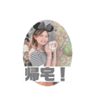 陰キャ大集合 4（個別スタンプ：7）