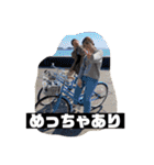 陰キャ大集合 4（個別スタンプ：8）