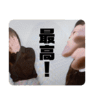 陰キャ大集合 4（個別スタンプ：11）