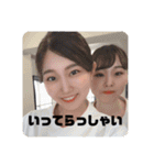 陰キャ大集合 4（個別スタンプ：18）