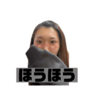 陰キャ大集合 4（個別スタンプ：23）