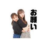 陰キャ大集合 4（個別スタンプ：25）