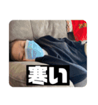 陰キャ大集合 4（個別スタンプ：31）