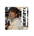 陰キャ大集合 4（個別スタンプ：38）