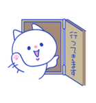 お返事お願い’コウちゃん’（個別スタンプ：24）