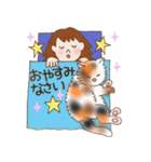 癒やし猫と大人女子の日常スタンプ（個別スタンプ：24）