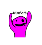 毎日使える不思議君（個別スタンプ：5）