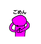 毎日使える不思議君（個別スタンプ：6）