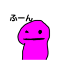 毎日使える不思議君（個別スタンプ：13）