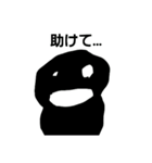 毎日使える不思議君（個別スタンプ：14）