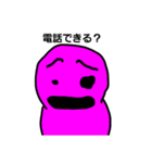 毎日使える不思議君（個別スタンプ：15）