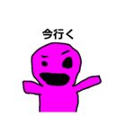 毎日使える不思議君（個別スタンプ：17）