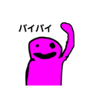 毎日使える不思議君（個別スタンプ：19）