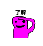 毎日使える不思議君（個別スタンプ：21）