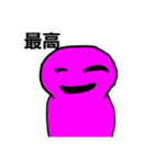 毎日使える不思議君（個別スタンプ：23）