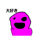 毎日使える不思議君（個別スタンプ：24）