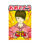 萌え男子／日本語版（個別スタンプ：15）