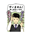 萌え男子／日本語版（個別スタンプ：23）