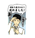 萌え男子／日本語版（個別スタンプ：24）