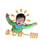 こたろうしんかい（個別スタンプ：9）