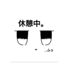 仕事で使える？シュバルメッチスタンプ第3弾（個別スタンプ：8）