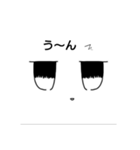 仕事で使える？シュバルメッチスタンプ第3弾（個別スタンプ：10）