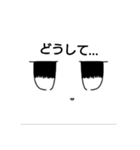 仕事で使える？シュバルメッチスタンプ第3弾（個別スタンプ：11）