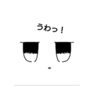 仕事で使える？シュバルメッチスタンプ第3弾（個別スタンプ：12）