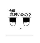 仕事で使える？シュバルメッチスタンプ第3弾（個別スタンプ：13）