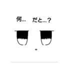 仕事で使える？シュバルメッチスタンプ第3弾（個別スタンプ：14）