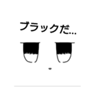 仕事で使える？シュバルメッチスタンプ第3弾（個別スタンプ：16）
