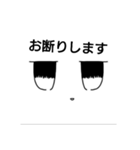 仕事で使える？シュバルメッチスタンプ第3弾（個別スタンプ：17）