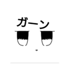 仕事で使える？シュバルメッチスタンプ第3弾（個別スタンプ：20）