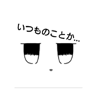 仕事で使える？シュバルメッチスタンプ第3弾（個別スタンプ：24）