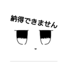 仕事で使える？シュバルメッチスタンプ第3弾（個別スタンプ：28）