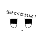 仕事で使える？シュバルメッチスタンプ第3弾（個別スタンプ：31）
