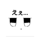 仕事で使える？シュバルメッチスタンプ第3弾（個別スタンプ：34）