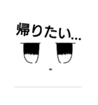 仕事で使える？シュバルメッチスタンプ第3弾（個別スタンプ：39）