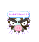 スタンプ×Ⅰ（個別スタンプ：7）